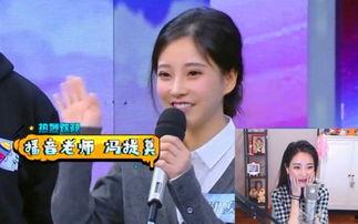 娱乐吃瓜综艺节目全集,揭秘娱乐吃瓜节目全集精彩瞬间