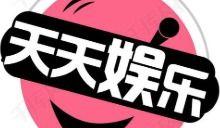 娱乐吃瓜八卦小说,揭秘明星背后的秘密与八卦