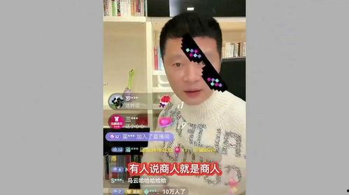 娱乐吃瓜酱粘人的男朋友,娱乐吃瓜酱的甜蜜爱情故事