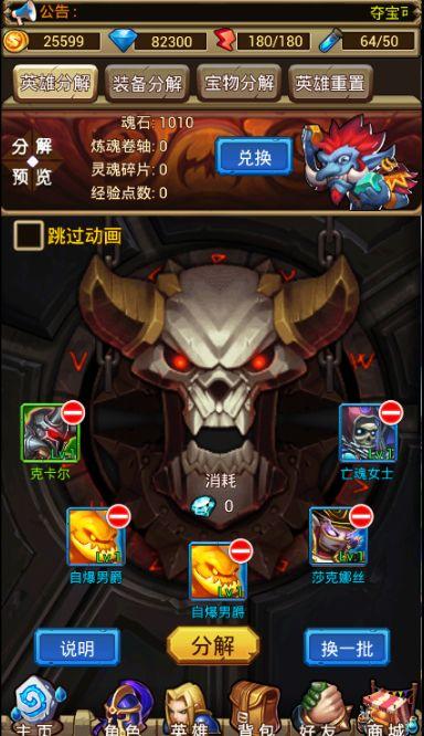 《熔炉》手机在线观看,揭示社会黑暗面的震撼之作