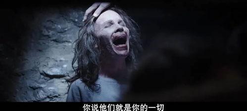 招魂外传在线观看,揭秘未知恐怖真相