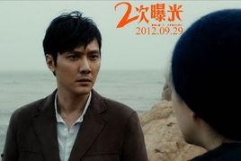 娱乐八卦吃瓜冯绍峰微博