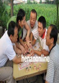 驸马村在线观看,穿越时空的浪漫传奇，在线观看带你领略古代爱情风采