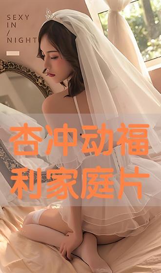 冲动 在线观看,在线观看的激情瞬间回顾