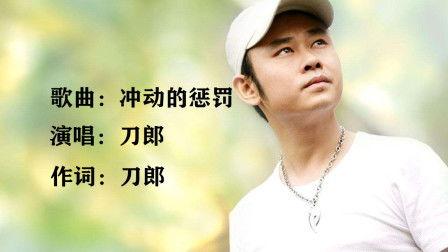 冲动 在线观看,在线观看的激情瞬间回顾