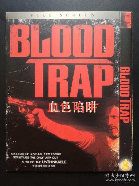 色1电影在线观看,揭秘激情四溢的视觉盛宴