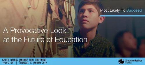 色1电影在线观看,揭秘激情四溢的视觉盛宴