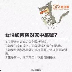 娱乐吃瓜酱沉默成本效应,娱乐吃瓜背后的心理陷阱解析