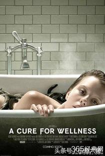 《救命解药》在线观看,揭秘现代医学的奇迹与挑战