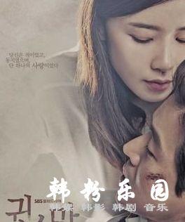 耳语 在线观看韩剧,揭秘神秘耳语背后的惊悚真相