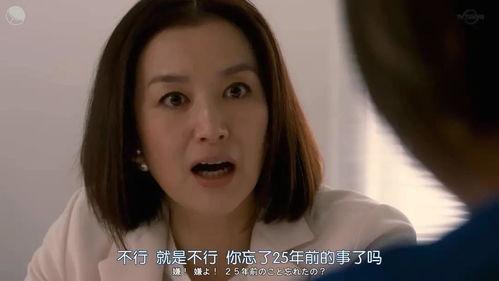 吃瓜娱乐大八卦小说阅读,揭秘明星背后的秘密与爱情纠葛