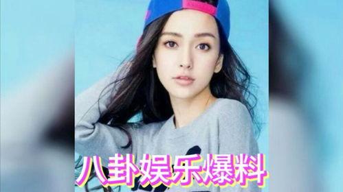 天涯娱乐圈吃瓜,天涯吃瓜群众揭秘幕后真相