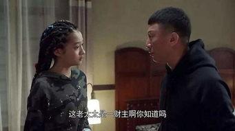 好先生在线观看免费播放,温情治愈，人生百态尽收眼底