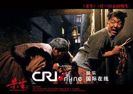 在线观看杀生,揭秘网络暴力下的生存法则