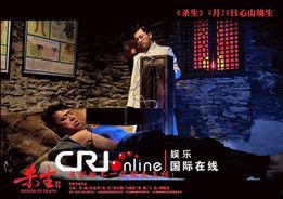 在线观看杀生,揭秘网络暴力下的生存法则