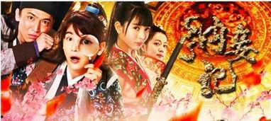 纳妾记2全集在线观看,续写风流传奇，再续前缘