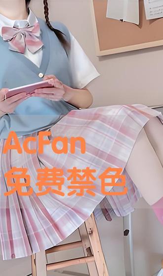 禁色 高清在线观看,揭秘禁忌之美的视觉盛宴