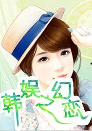 娱乐吃瓜酱封面怎么做的,创意与技术的完美融合