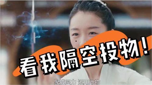 娱乐吃瓜酱投胎,揭秘明星前世今生