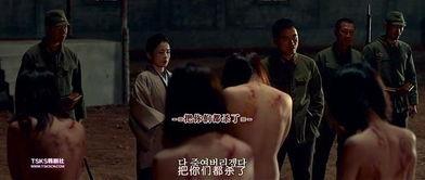 鬼乡 韩国 在线观看,韩国惊悚悬疑，在线惊悚之旅