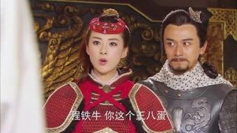 隋唐英雄四在线观看,烽火连天，英雄再起