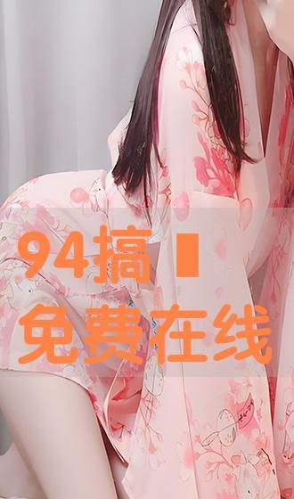 碧 在线观看,碧在线观看之旅