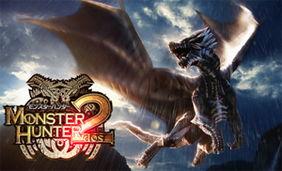 在线观看怪物2,惊悚升级，在线惊悚盛宴