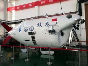 蛟龙在线观看,揭秘深海探险的惊险之旅