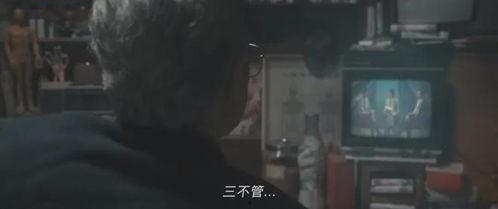 情欲境地在线观看,揭秘在线观看的神秘之旅