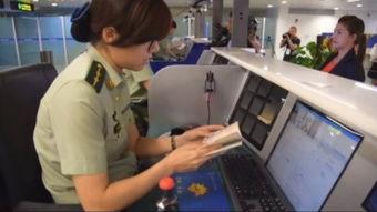 在线观看边检站,揭秘边境安全防控的智慧防线