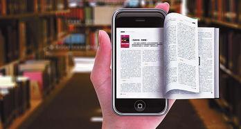 被子手机在线观看,探索数字时代下的观影新体验