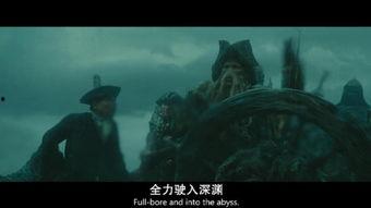 漩涡2000在线观看,揭秘神秘漩涡的惊险之旅