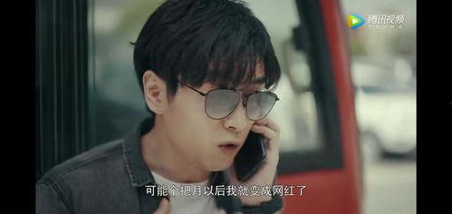 在线观看眼,揭秘数字时代下的视觉盛宴