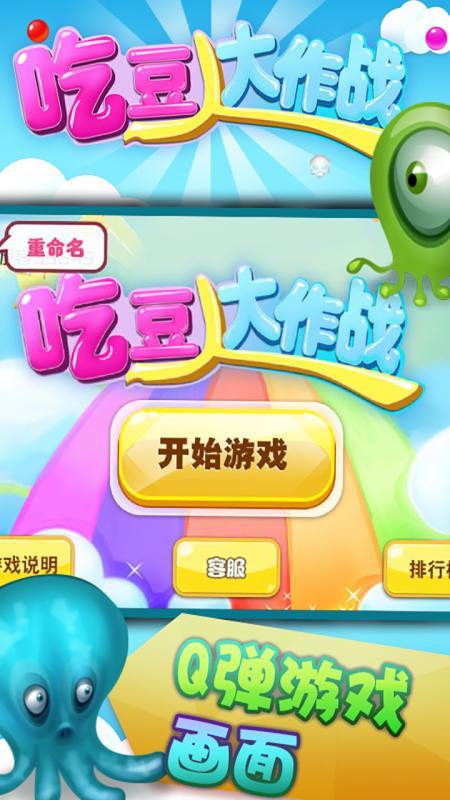 娱乐吃瓜游戏乐,揭秘娱乐圈幕后故事，带你畅游八卦海洋