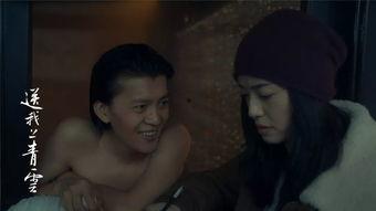 羞耻在线观看完整版,揭秘网络羞耻现象，深度剖析人性边界