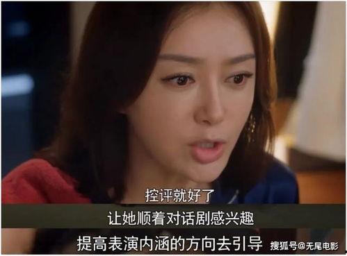 娱乐圈吃瓜合集视频网站,吃瓜合集视频网站深度解析