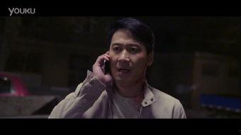 不速之客 在线观看,悬疑惊悚，揭秘神秘来客之谜