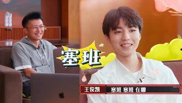 娱乐吃瓜酱五一,娱乐吃瓜酱带你领略娱乐圈风云变幻