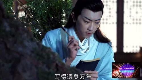 电视剧娱乐吃瓜在线观看