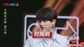 421娱乐圈吃瓜事件