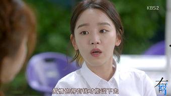 我的女儿素英在线观看,探索光影世界的奇幻旅程