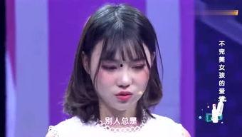 久久少女在线观看,青春校园的甜蜜邂逅