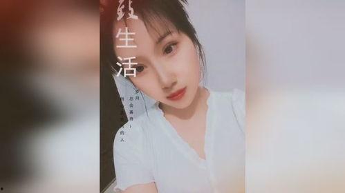 久久少女在线观看,青春校园的甜蜜邂逅