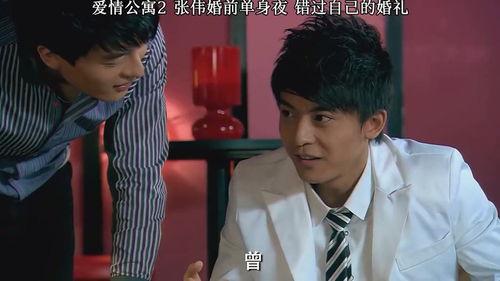 终结单身在线观看,在线观看，解锁恋爱新篇章