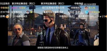 幽灵计划全集在线观看