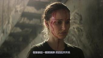 烟灭在线观看,在线观看，揭秘神秘火场背后的惊心动魄