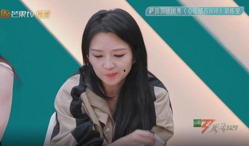 娱乐吃瓜酱浪姐,娱乐吃瓜酱带你揭秘娱乐圈的“浪姐”传奇