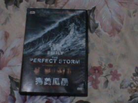 完美风暴手机在线观看,手机在线观看，揭秘风暴背后的真相