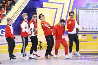 奔跑吧12期在线观看