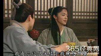 骆冰视频在线观看,精彩瞬间回顾，带你领略舞者风采